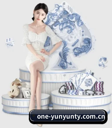 one-yunyunty.com.cn APP