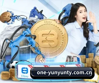 技术突破